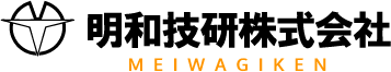 明和技研株式会社