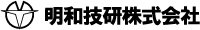 明和技研株式会社